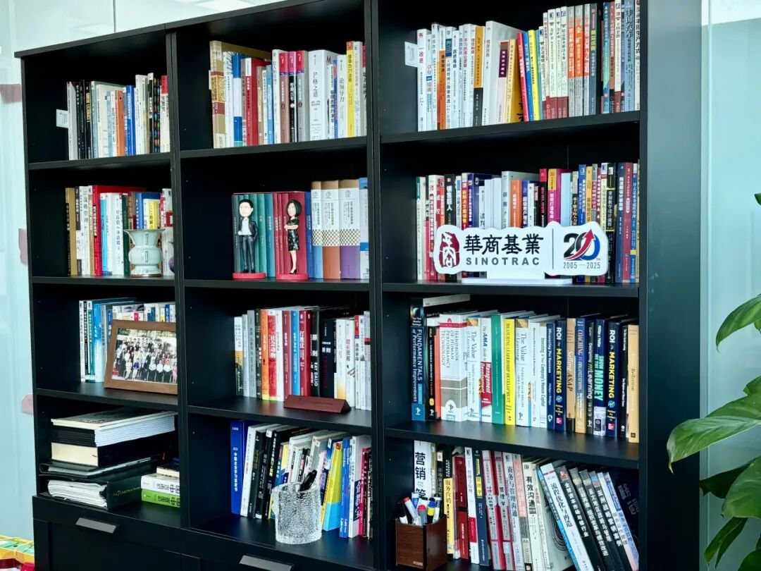 我们搬家啦！华商基业总部入驻中钢国际广场，开启全新篇章！