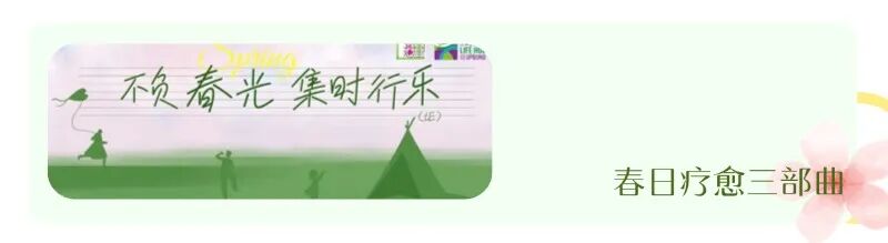企业唯美感录用通知长图海报.jpg
