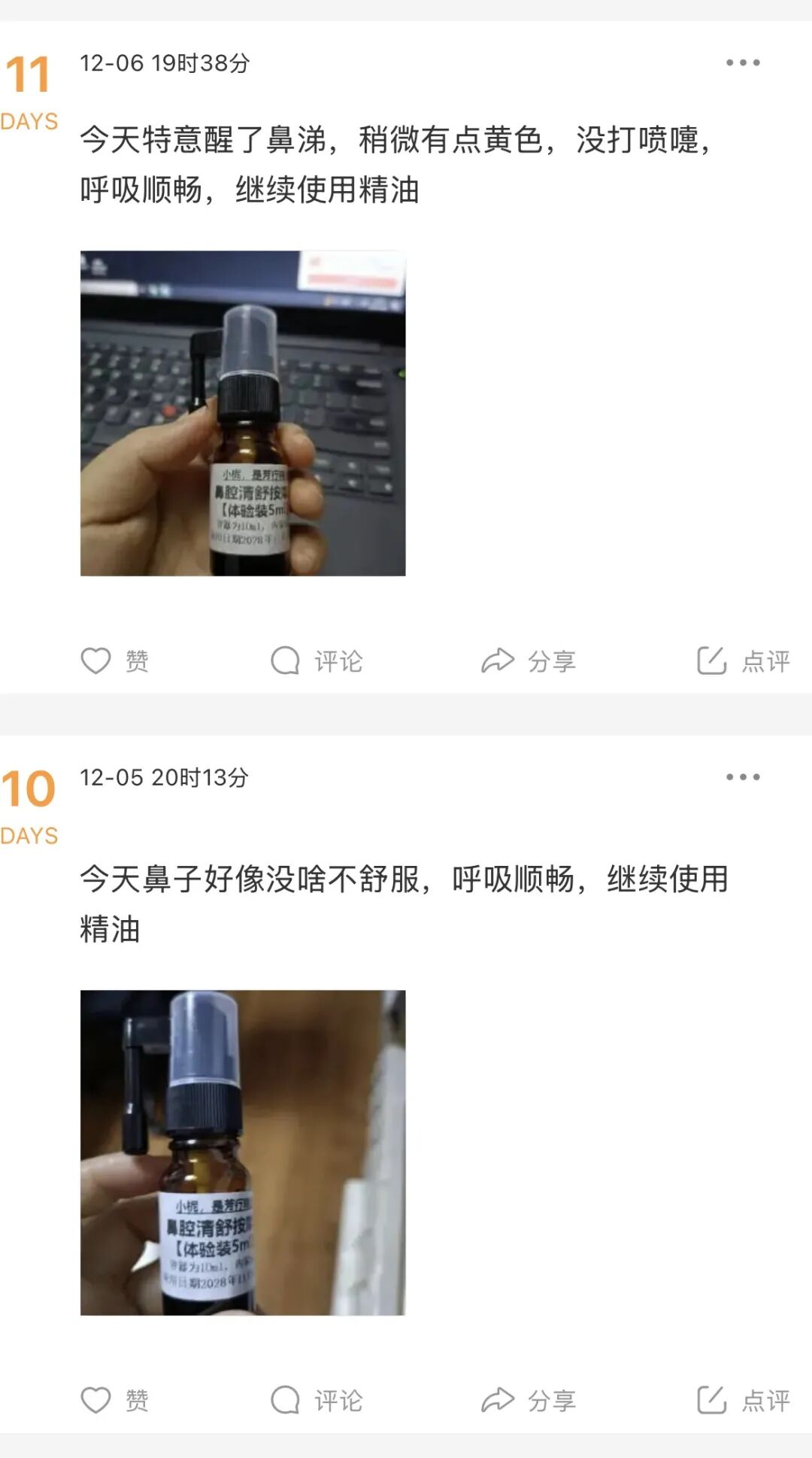 9d44b949d0590c8b4069f59857187d33.jpg