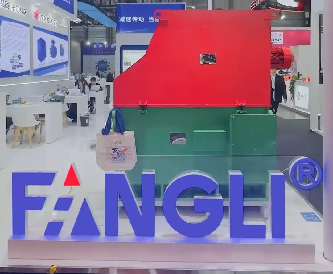 方力电机低能耗、更高效率、更长寿命