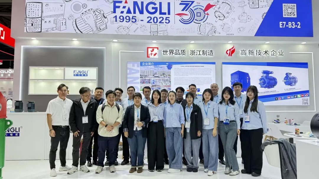 方力电机FANGLI MOTOR  让效率，成为工业的底气。