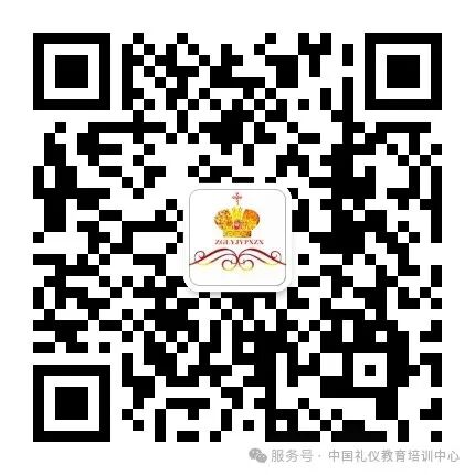 职场礼仪ppt课件免费_职场礼仪_职场礼仪心得体会800字