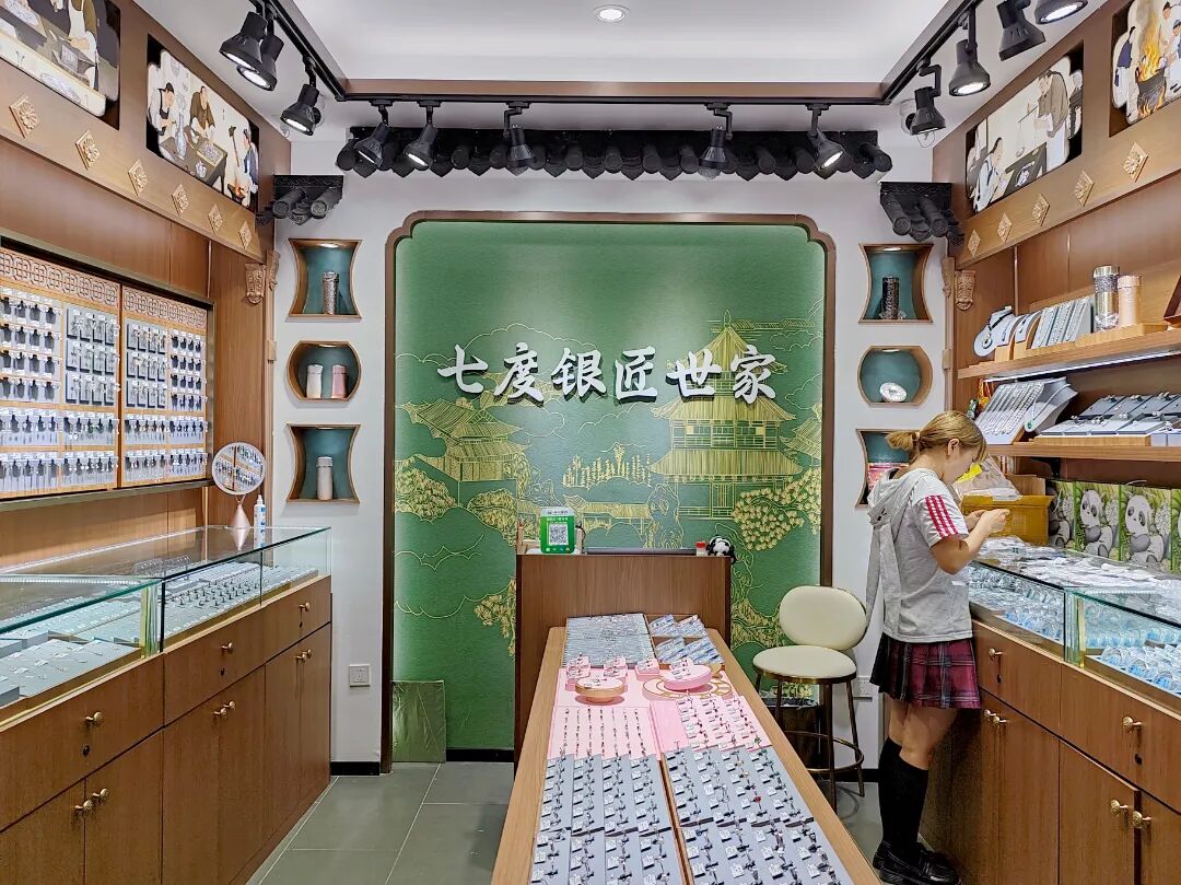 IMG_20250827_200253 拷贝.jpg