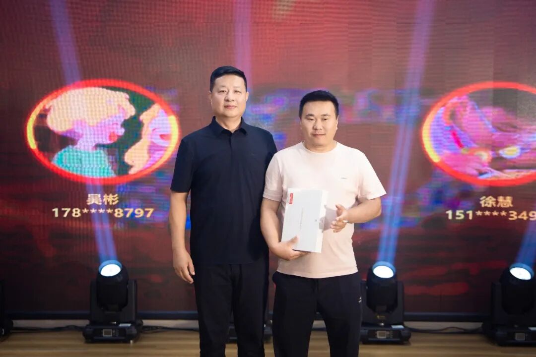 感恩相伴，全新启航 | 朗铎科技第九届戴南光谱节圆满落幕