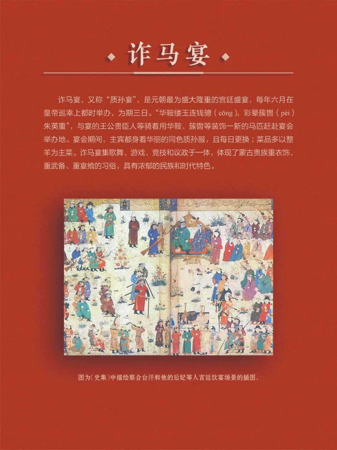 马008.jpg?v=1776765380804