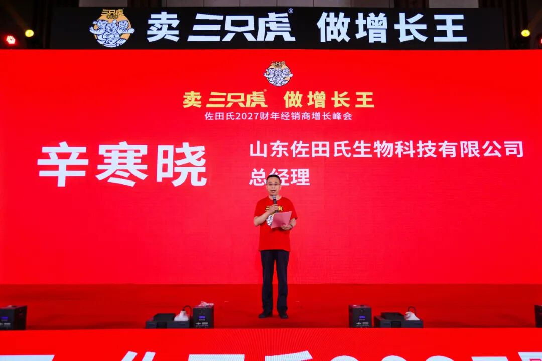 微信图片_2026-07-04_144909_303
