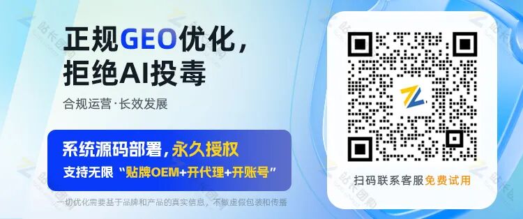 geo轮播图750x314.jpg
