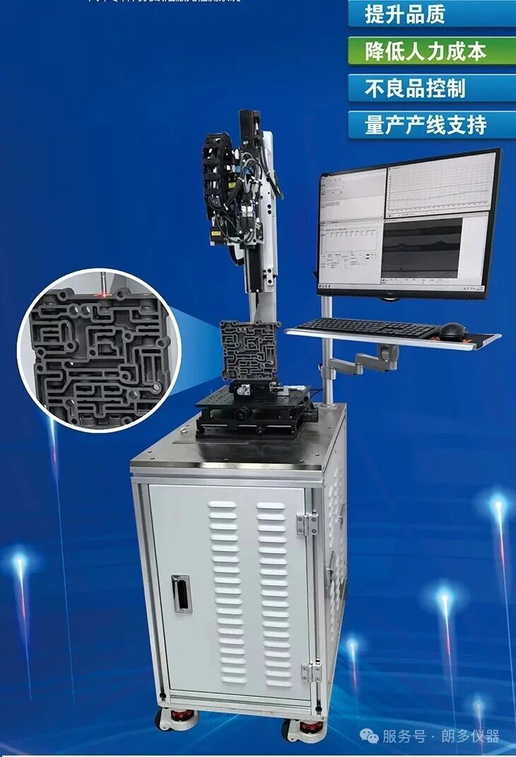 2026台州机床展+温州工博会 双展邀请函