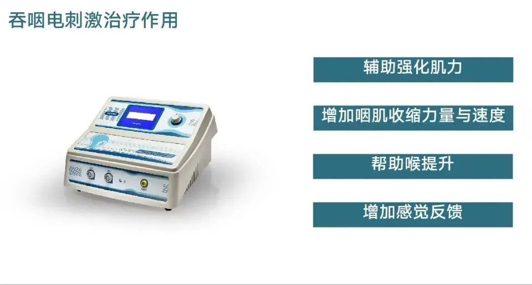 微信图片_20250328141930.jpg