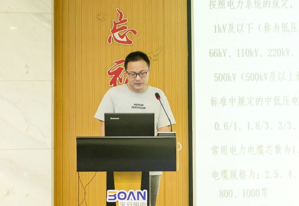 微信截图_20250729094406.png