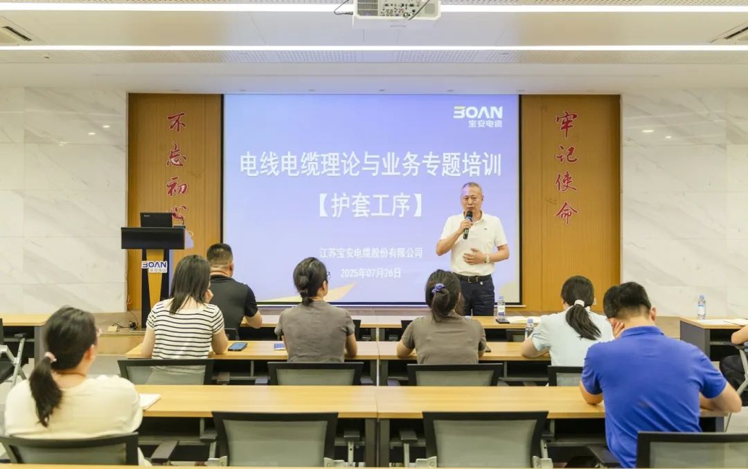 微信截图_20250729094310.png