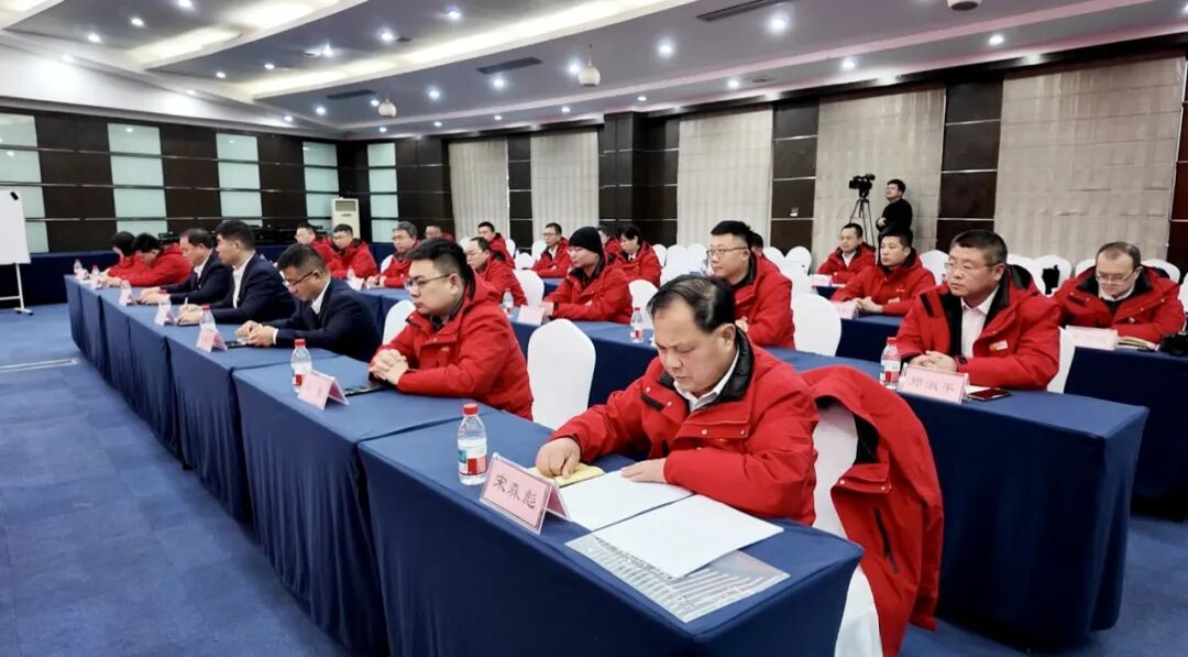 笃行致远 共赴新程 |德隆集团顺利完成董事会、监事会换届选举