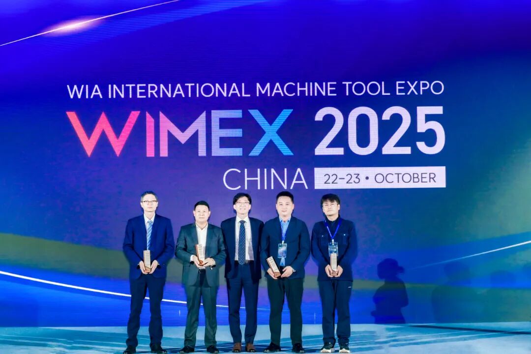 WIA数控机床2025工厂开放日盛大举行 | 共创智能制造新未来