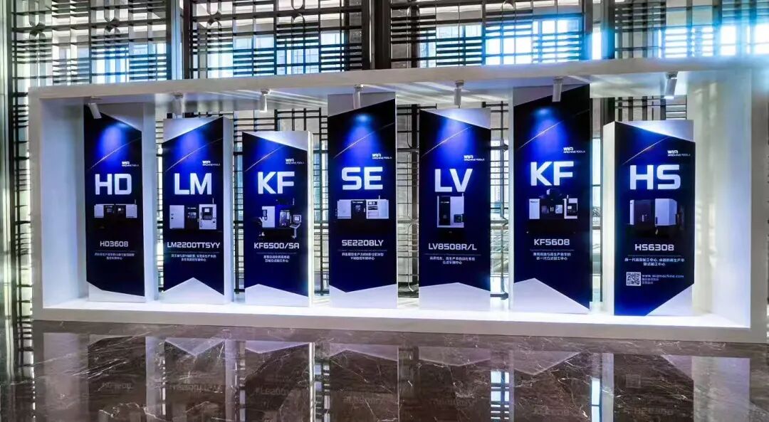 WIA数控机床2025工厂开放日盛大举行 | 共创智能制造新未来