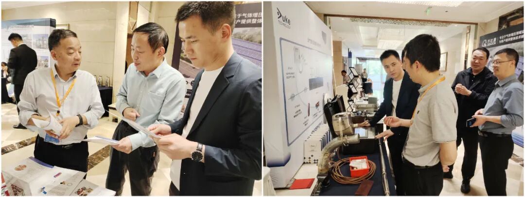 杜克泰克強勢亮相 2025 第六屆油氣資源高效開發(fā)技術創(chuàng)新研討會