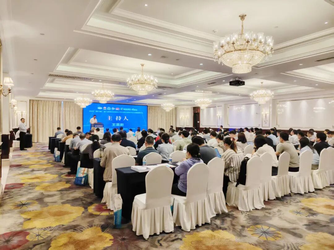 杜克泰克強勢亮相 2025 第六屆油氣資源高效開發(fā)技術創(chuàng)新研討會