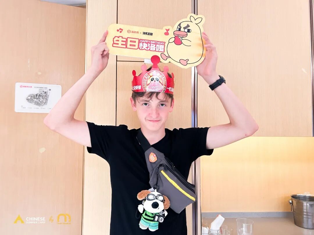 Chinese Summer Camp 2026 ： Culture, Food & Friendships Recap