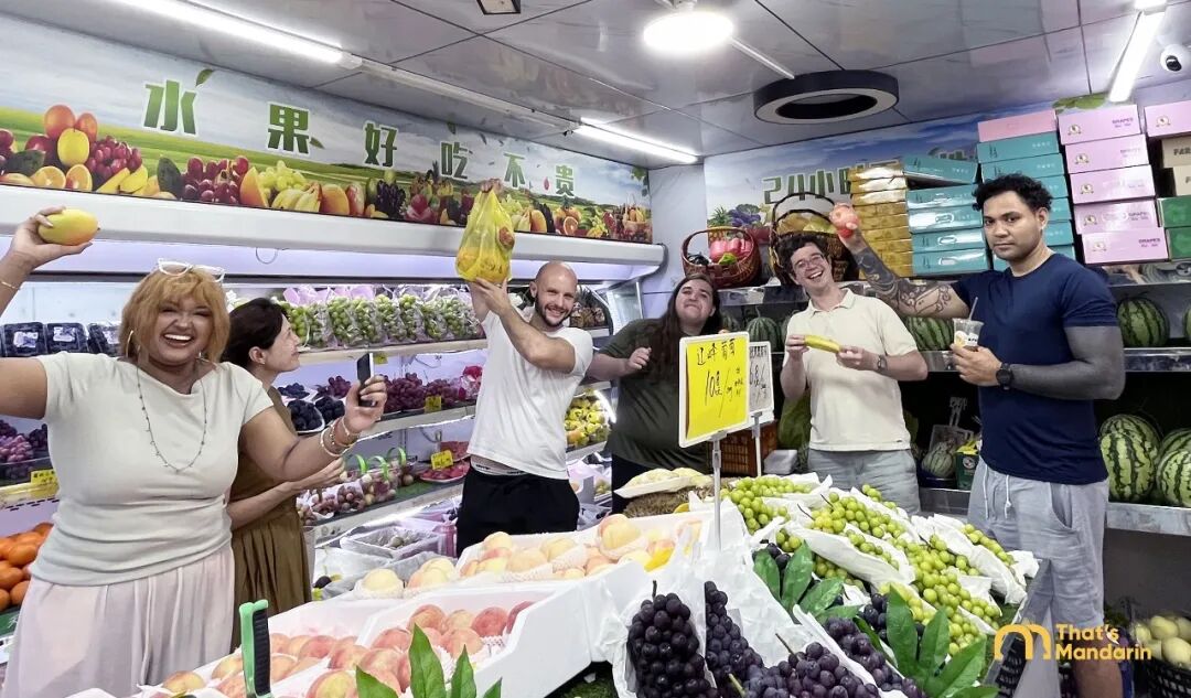 That's Mandarin July ： Fruit, Mahjong & Family Fun Activities