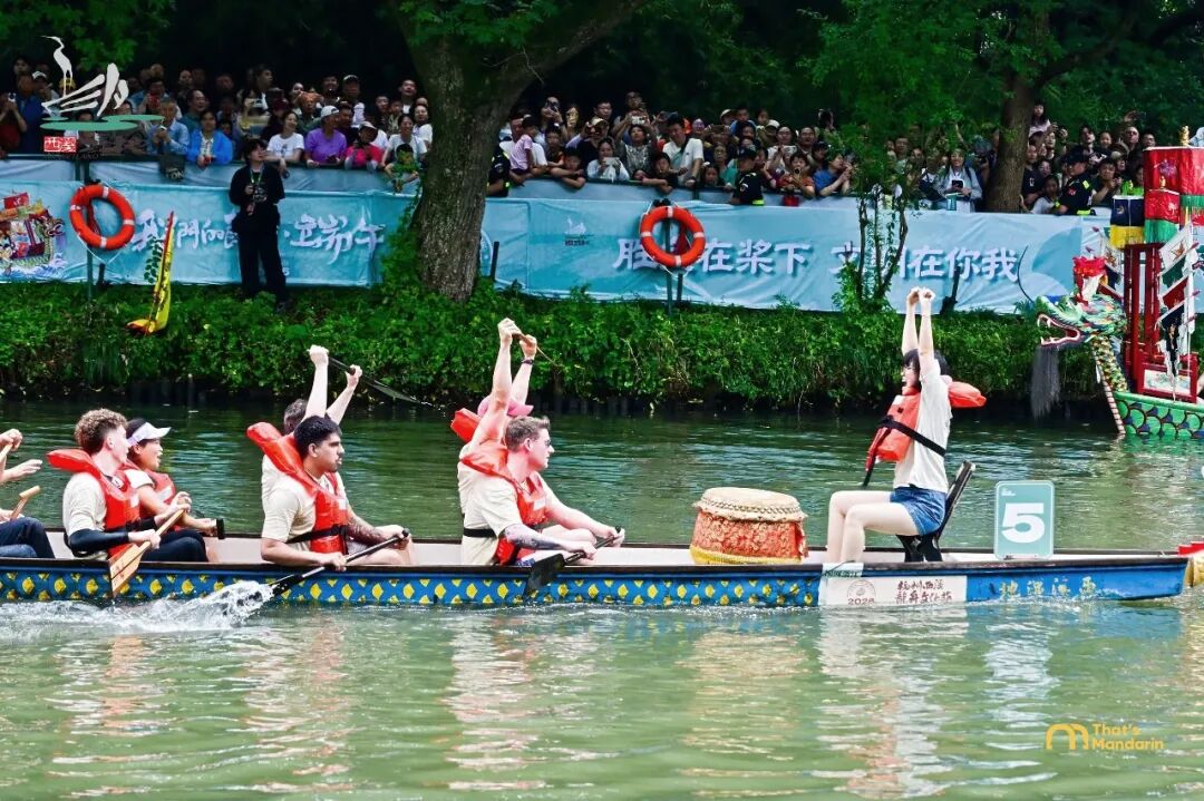 That's Mandarin June 2026 ： Dragon Boat Races, Zongzi & Cultural Workshops