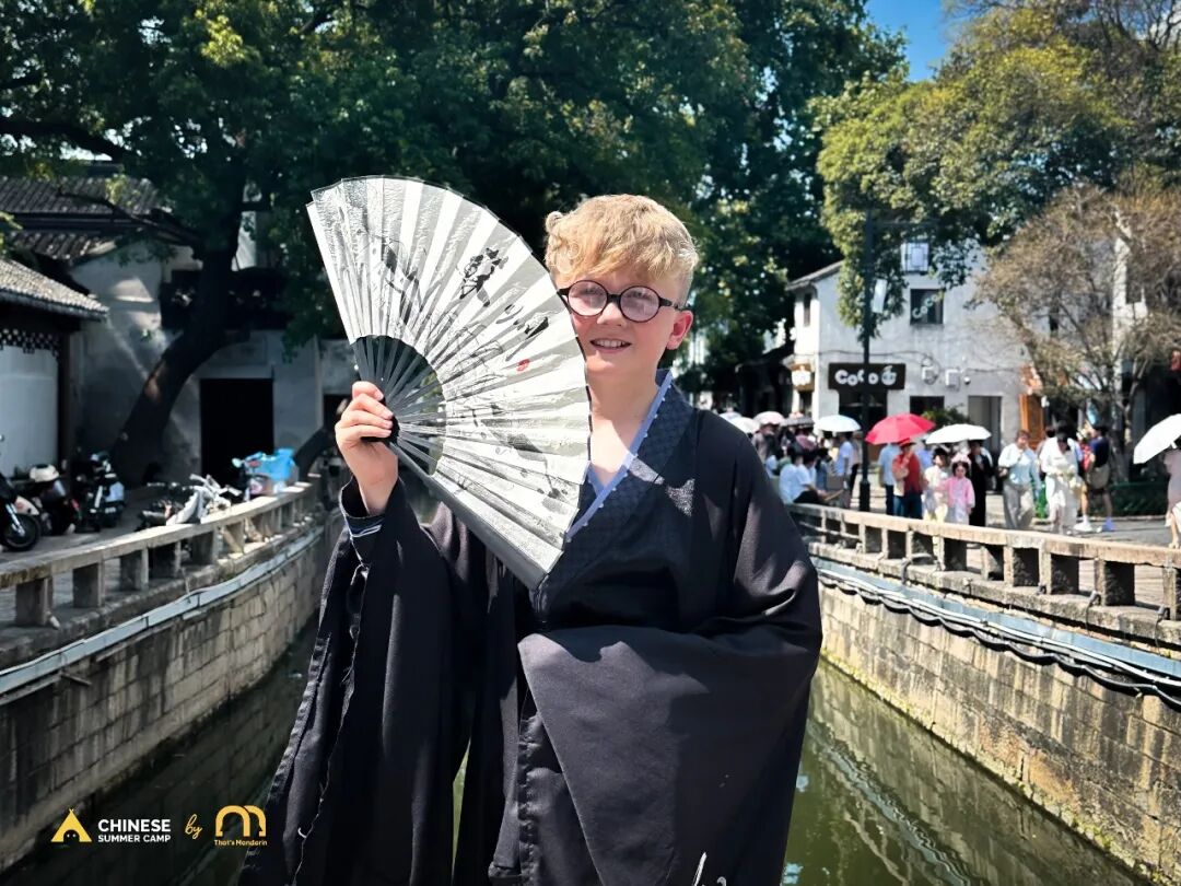 Chinese Summer Camp 2026 ： Culture, Food & Friendships Recap
