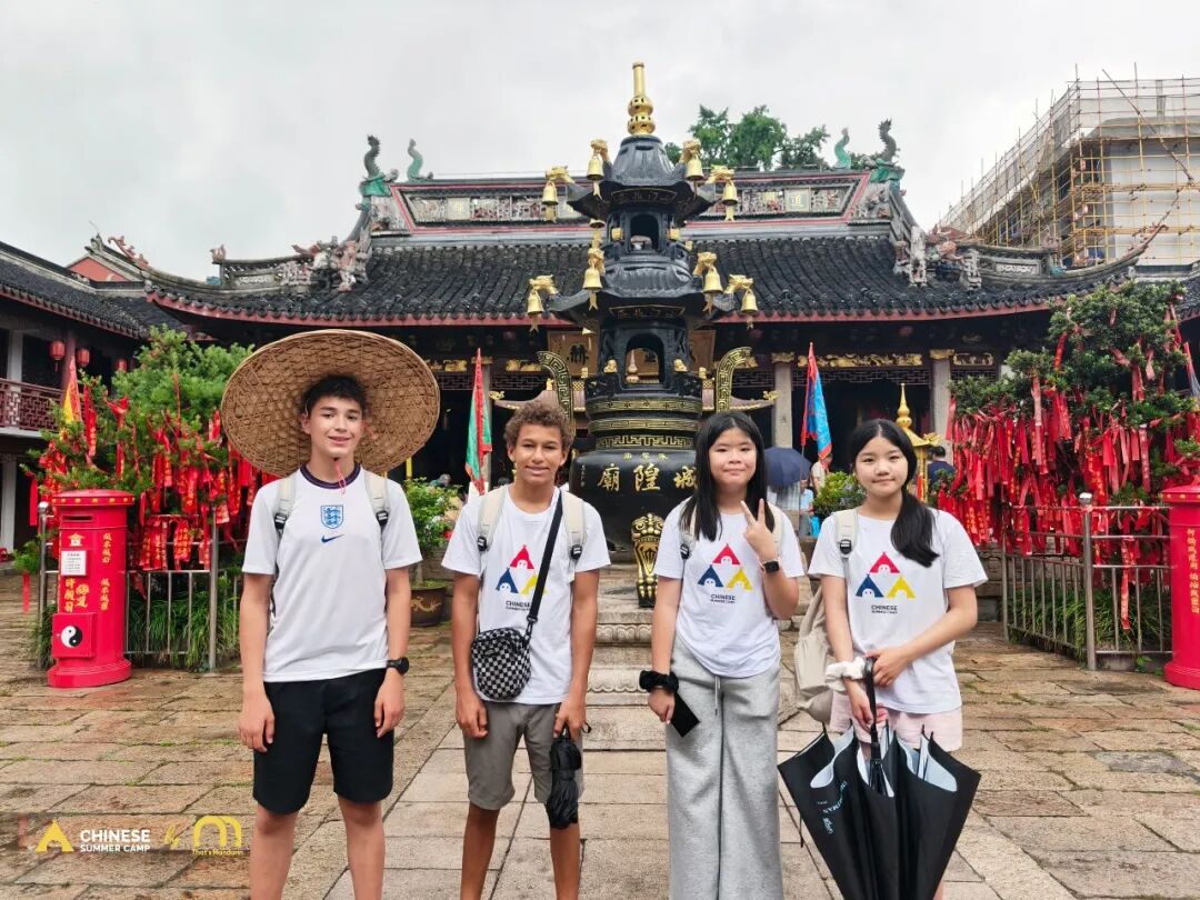 That's Mandarin Chinese Camp ： 2-Week Summer Immersion in China