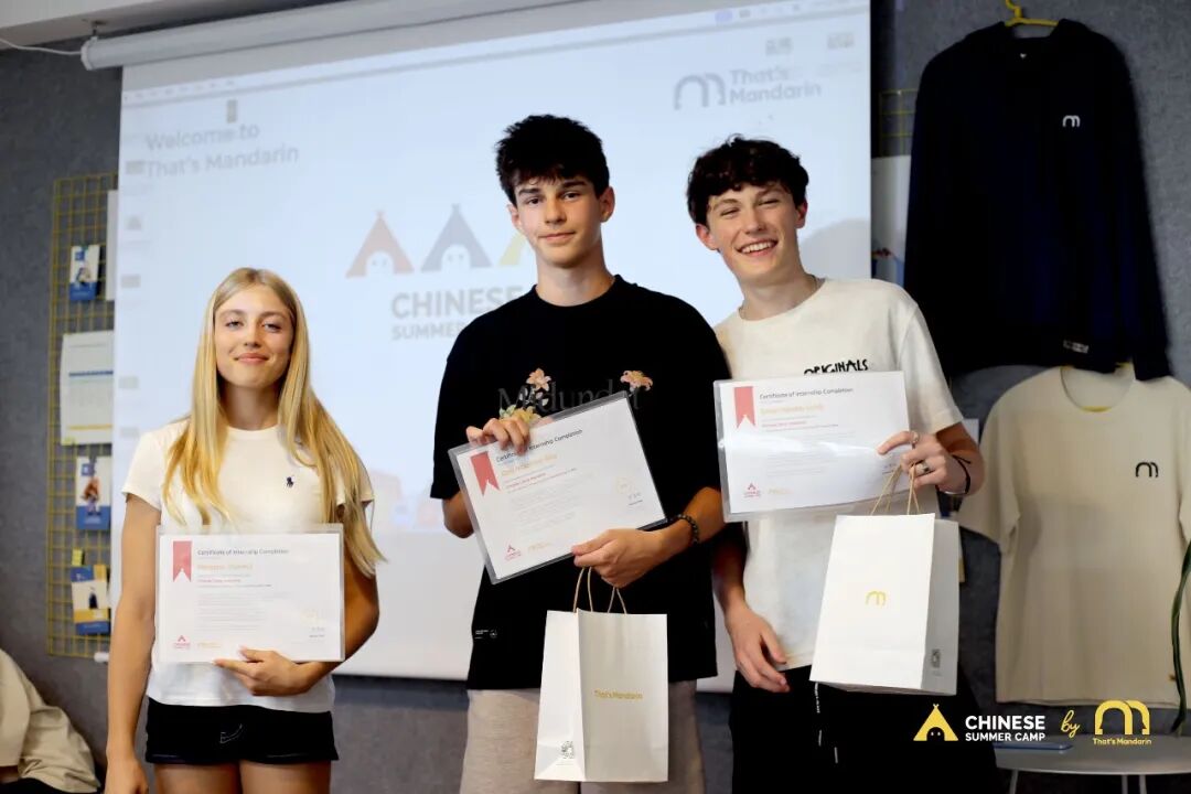 That's Mandarin Chinese Camp ： 2-Week Summer Immersion in China