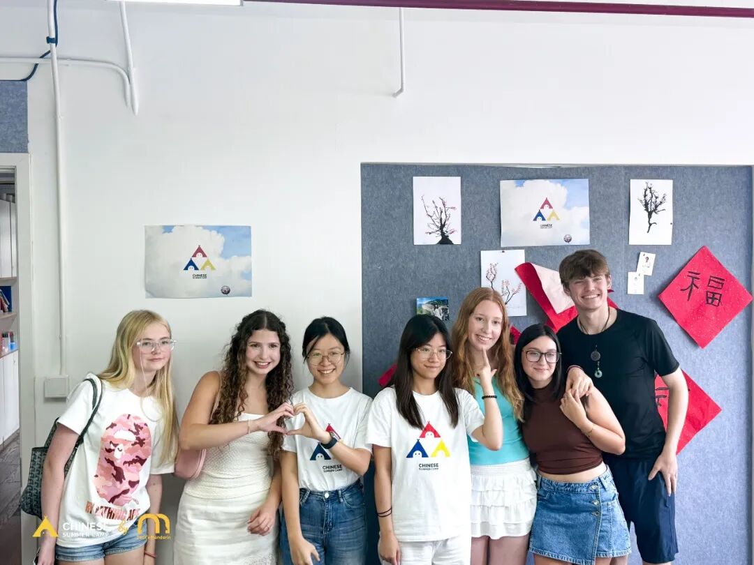 Chinese Summer Camp 2026 ： Culture, Food & Friendships Recap