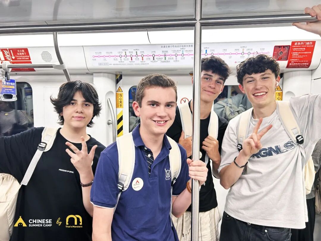 That's Mandarin Chinese Camp ： 2-Week Summer Immersion in China
