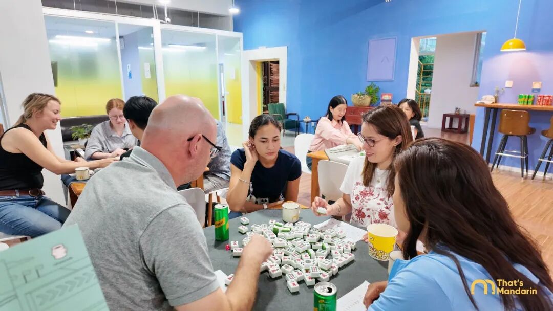 That's Mandarin 2026 Intensive Program ： Cultural Activities & Practice