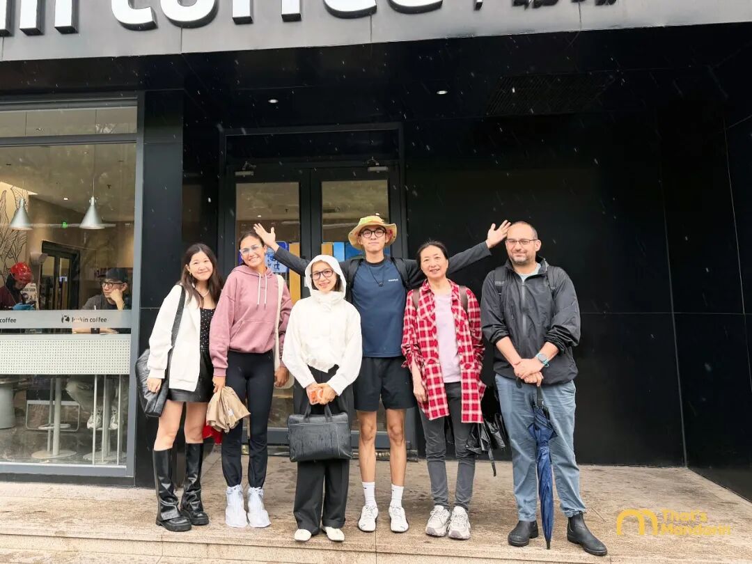 That's Mandarin 2026 Intensive Program ： Cultural Activities & Practice
