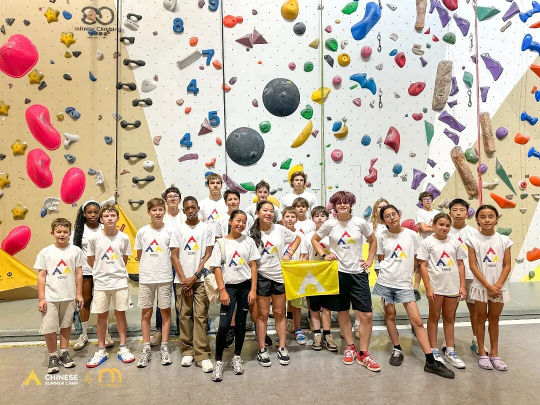 Chinese Summer Camp 2026 ： Culture, Food & Friendships Recap