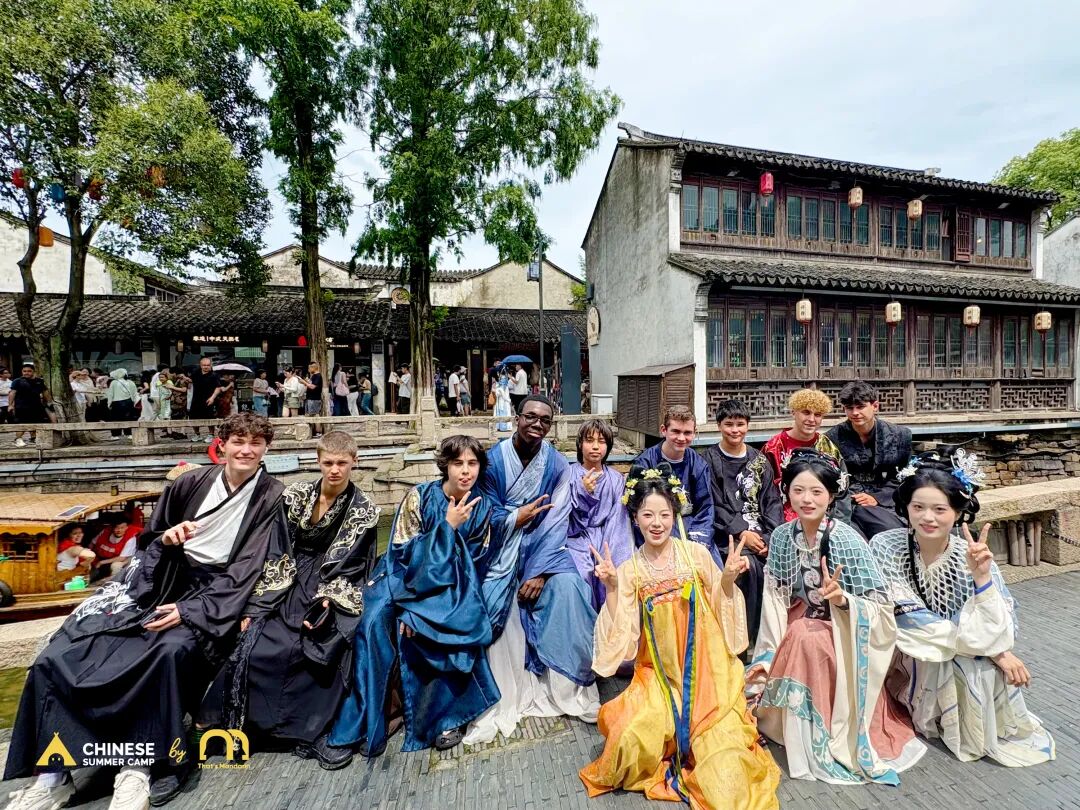 That's Mandarin Chinese Camp ： 2-Week Summer Immersion in China