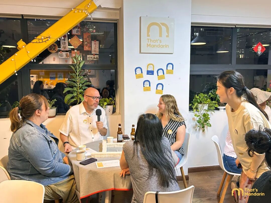 That's Mandarin 2026 Intensive Program ： Cultural Activities & Practice