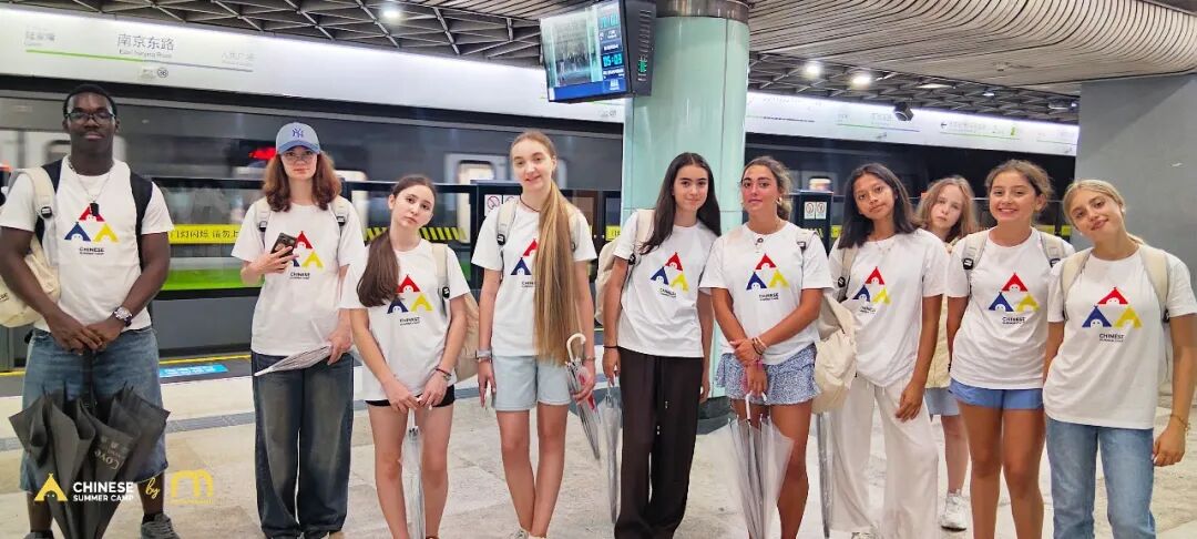 That's Mandarin Chinese Camp ： 2-Week Summer Immersion in China