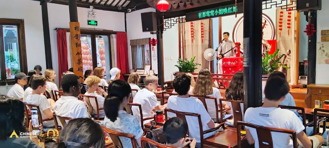 That's Mandarin Chinese Camp ： 2-Week Summer Immersion in China