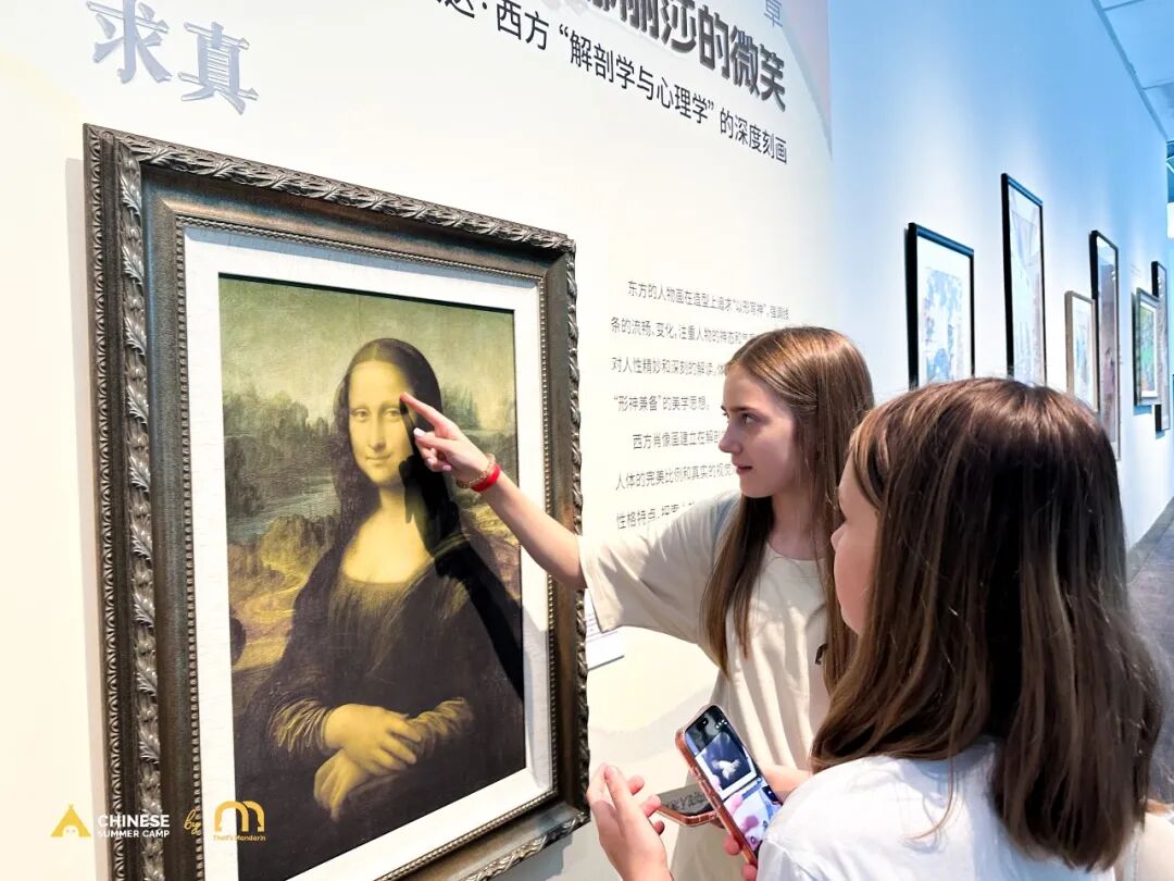 Chinese Summer Camp 2026 ： Culture, Food & Friendships Recap