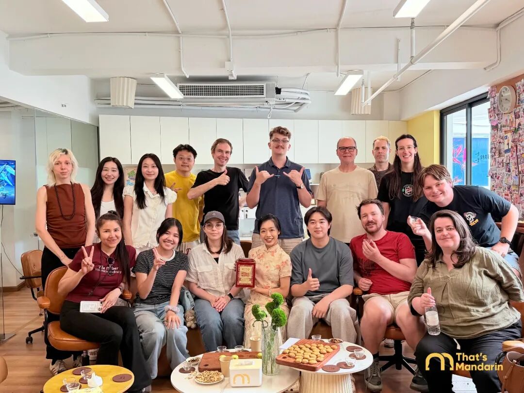 That's Mandarin 2026 Intensive Program ： Cultural Activities & Practice