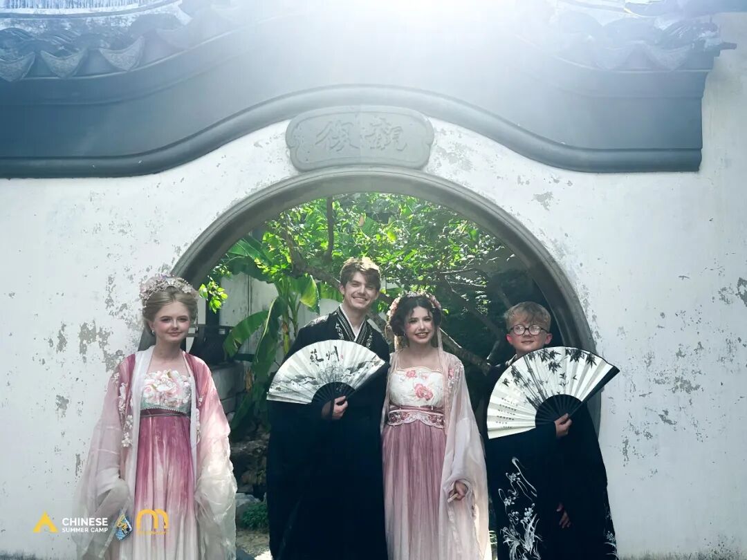 Chinese Summer Camp 2026 ： Culture, Food & Friendships Recap
