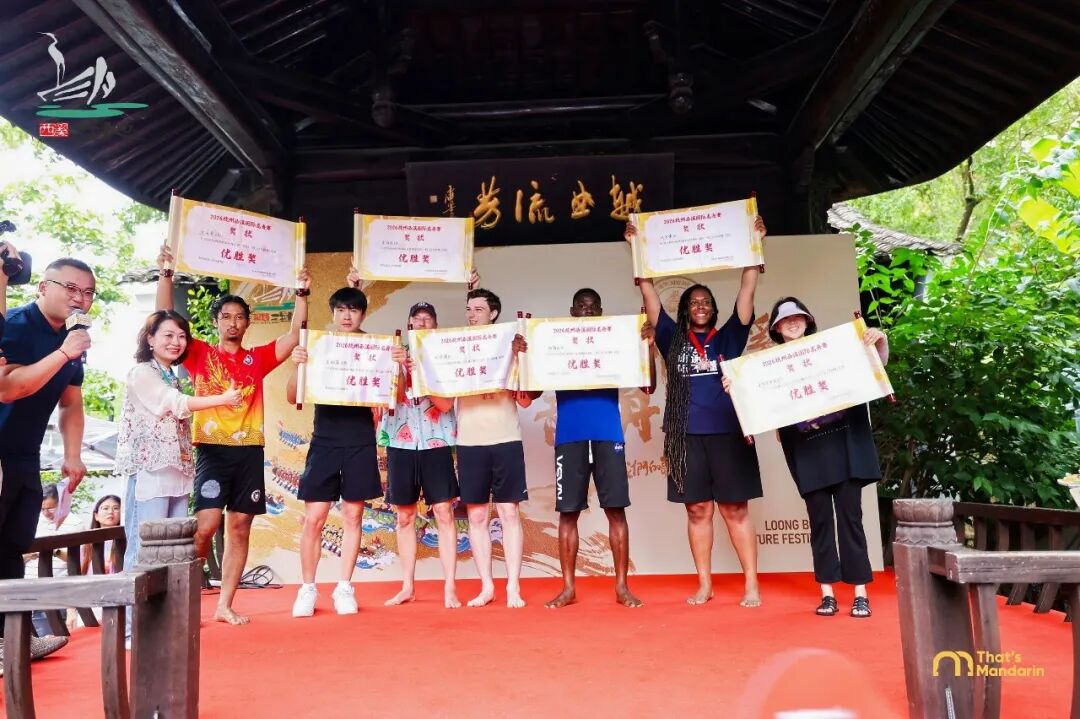 That's Mandarin June 2026 ： Dragon Boat Races, Zongzi & Cultural Workshops