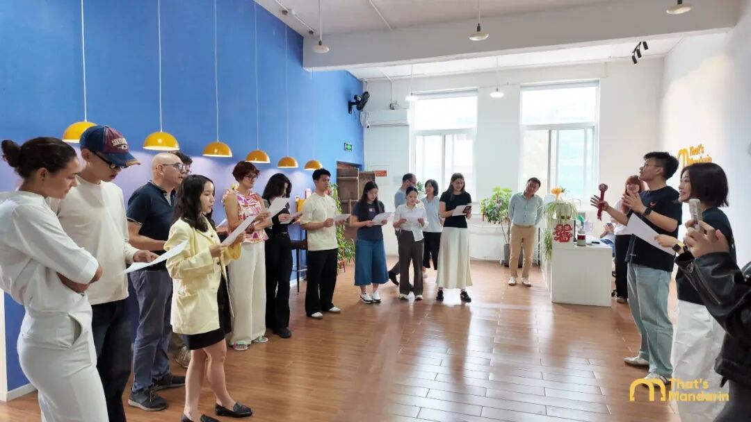 That's Mandarin 2026 Intensive Program ： Cultural Activities & Practice