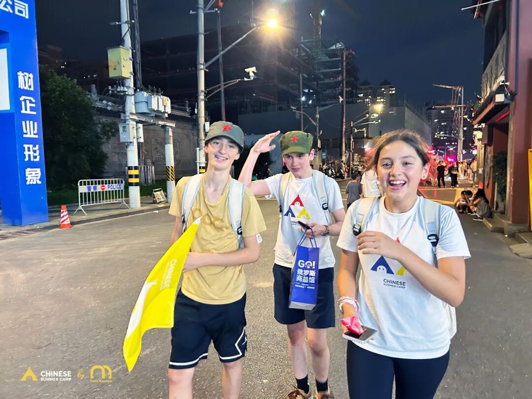 That's Mandarin Chinese Camp ： 2-Week Summer Immersion in China