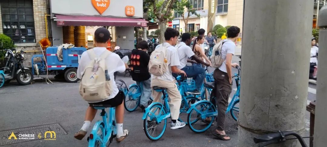 That's Mandarin Chinese Camp ： 2-Week Summer Immersion in China