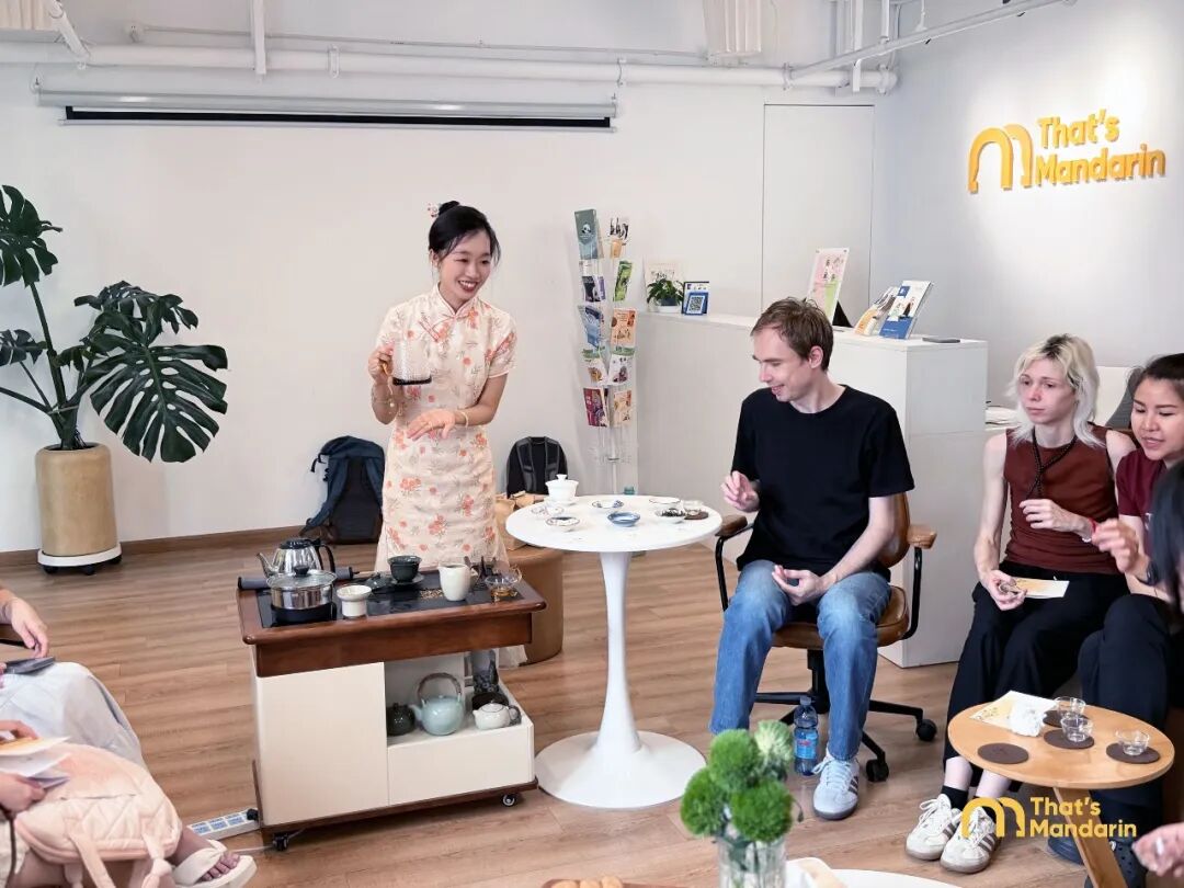 That's Mandarin 2026 Intensive Program ： Cultural Activities & Practice