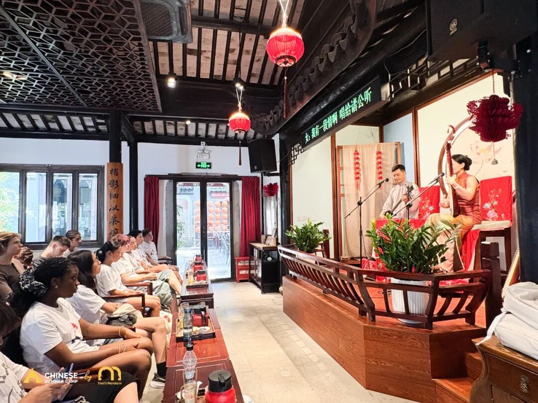 Chinese Summer Camp 2026 ： Culture, Food & Friendships Recap