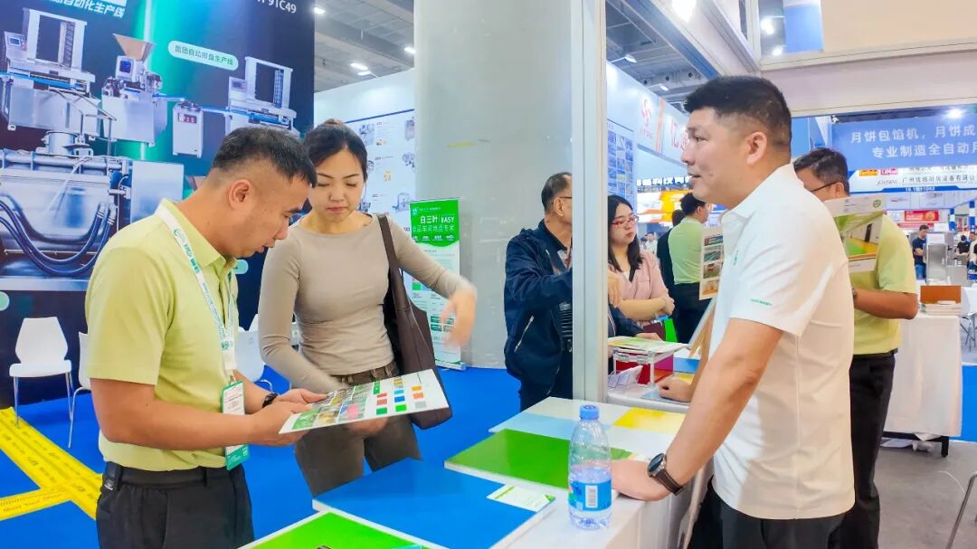 白三叶聚氨酯砂浆地坪系统