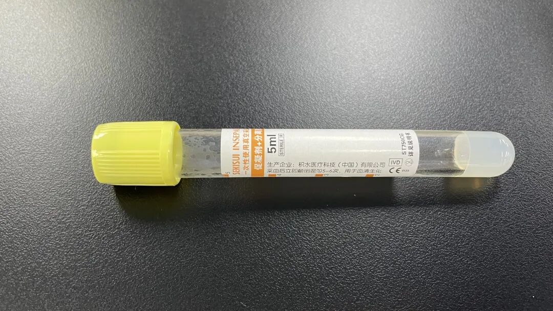 采血管颜色代表什么【健康知识普及行动】认识五颜六色的采血管_https://www.jmylbn.com_新闻资讯_第10张