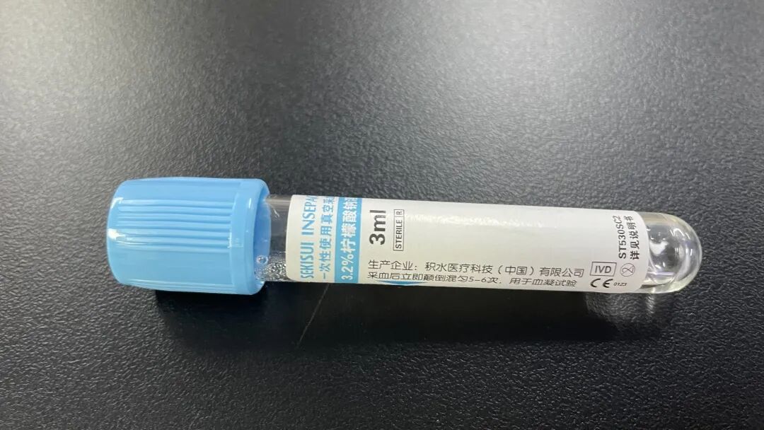 采血管颜色代表什么【健康知识普及行动】认识五颜六色的采血管_https://www.jmylbn.com_新闻资讯_第9张