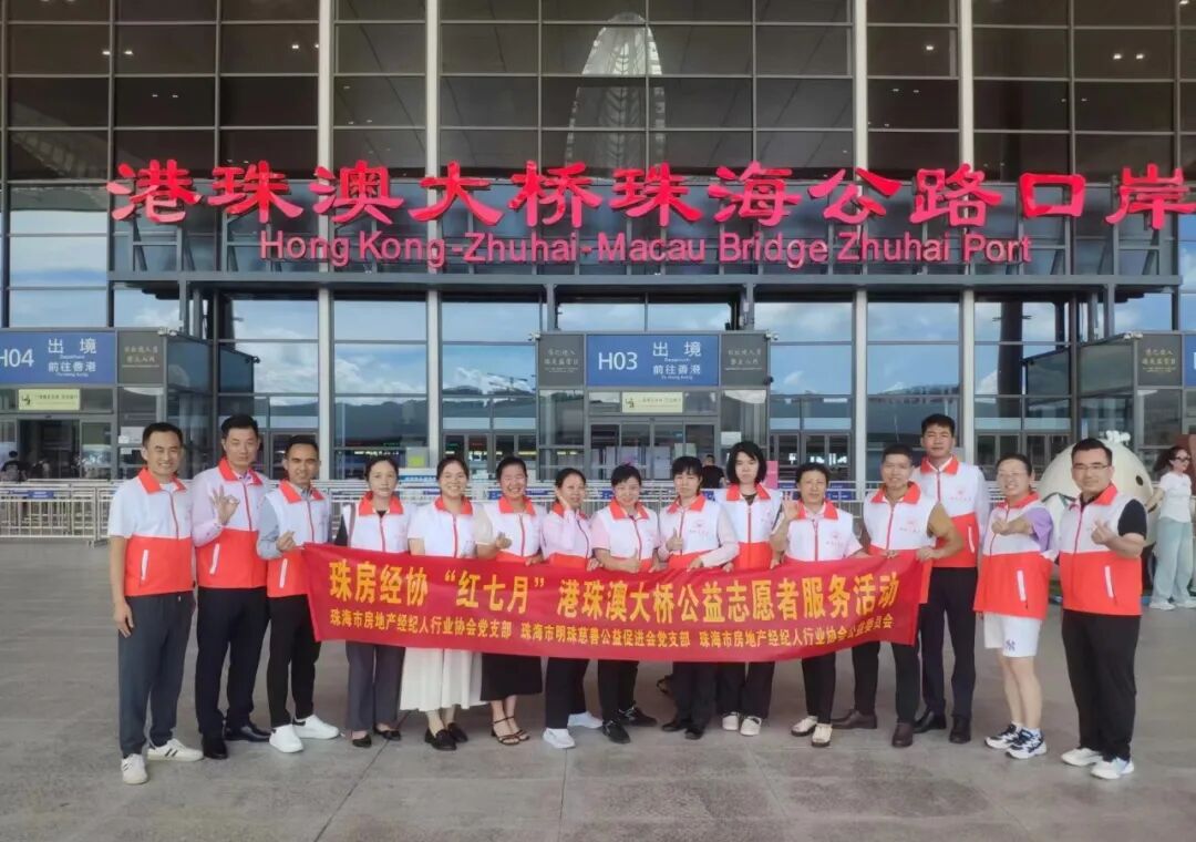 微信图片_20240715092656.jpg