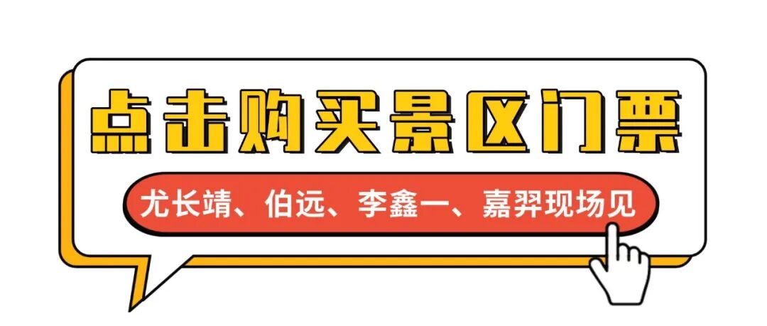最新消息热点福利资讯公众号首图.jpg