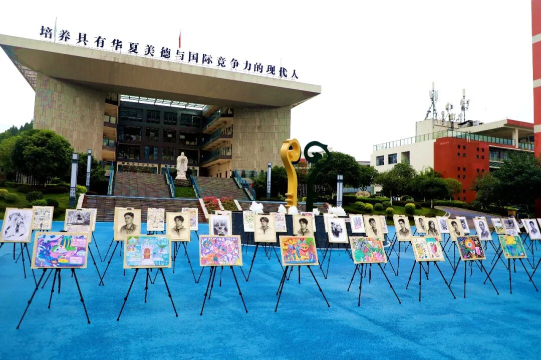 图片
